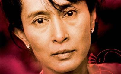 Aung San Suu Kyi BURMA